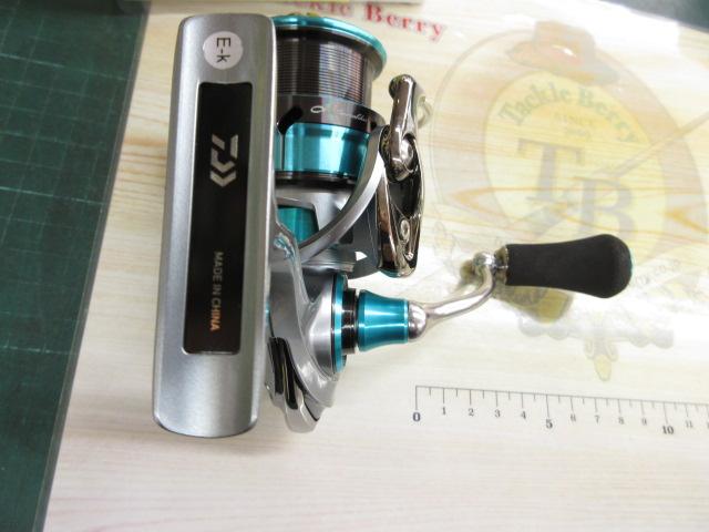 18エメラルダスエア LT3000S-CXH｜＠ベリーネット 日本最大新品中古