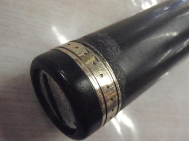 極翔リミテッドプロ 1.5-530｜＠ベリーネット 日本最大新品中古釣具WEB