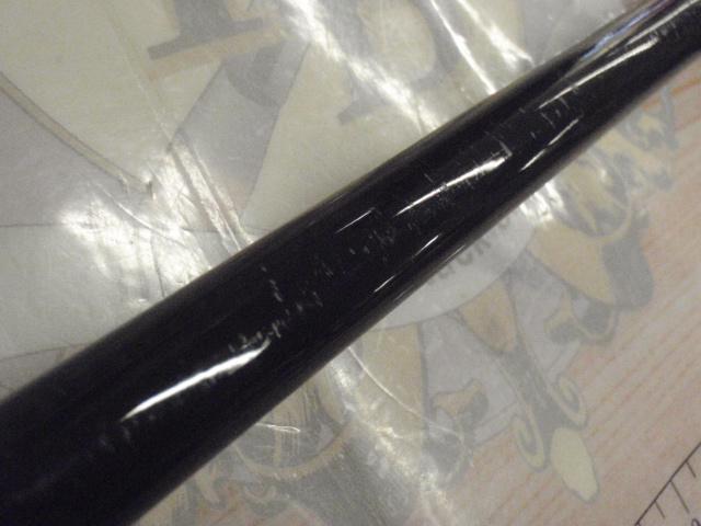 極翔リミテッドプロ　1.5-530 極翔リミテッドプロ 1.5-530｜＠ベリーネット 日本最大新品中古釣具WEB