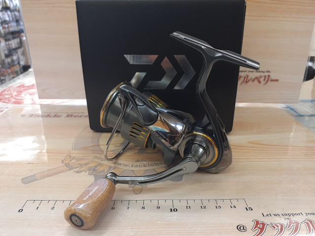 23エアリティ LT2500S