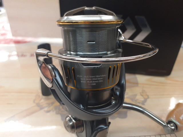 23エアリティ LT2500S