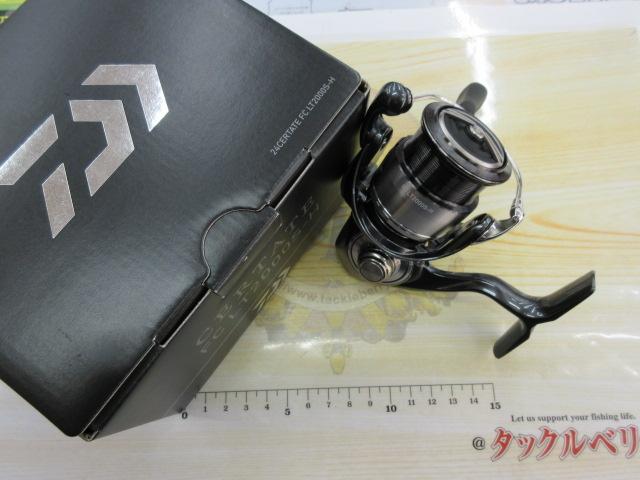 24セルテート FC LT2000S-H