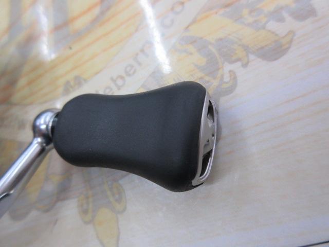 24セルテート FC LT2000S-H