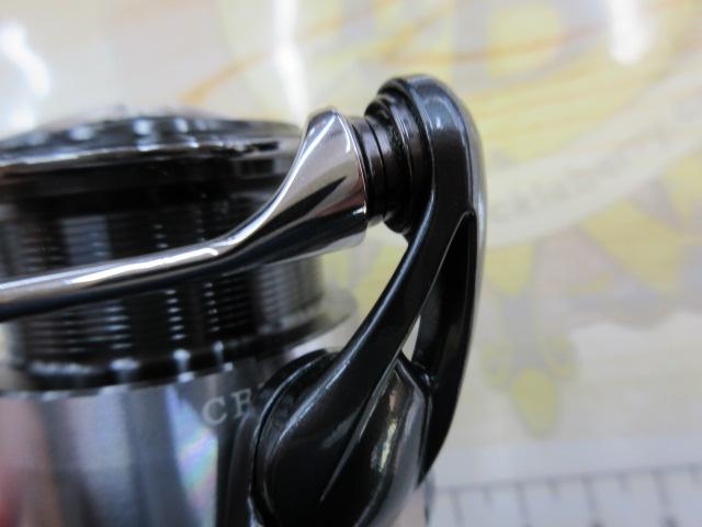 24セルテート FC LT2000S-H