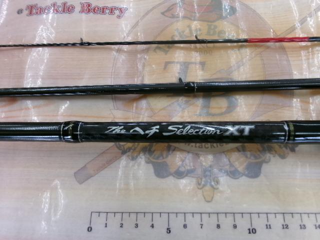 黒鯛師 THEヘチセレクションXT Sスペック 285