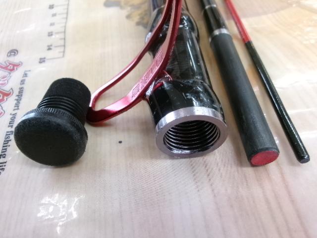 黒鯛師 THEヘチセレクションXT Sスペック 285