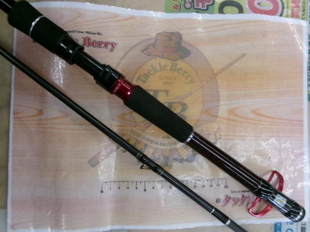 黒鯛師 THEヘチセレクションXT Sスペック 285