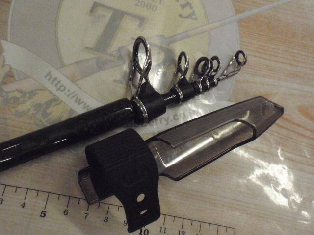 ボーダレス 265H3-T