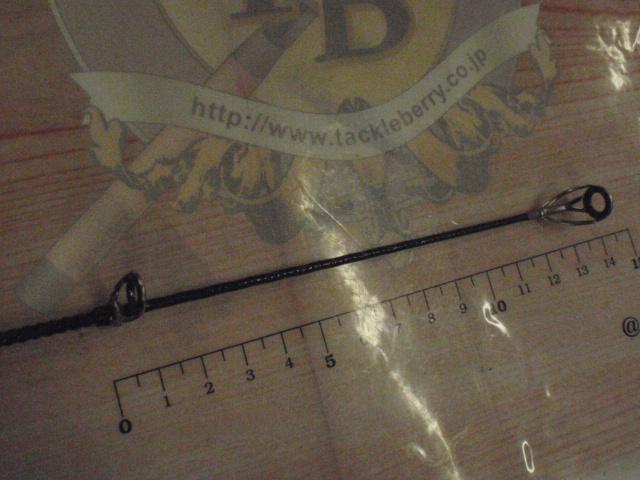 ボーダレス 265H3-T