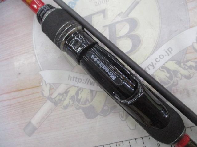 礁楽(Shoreluck) SL-72LS