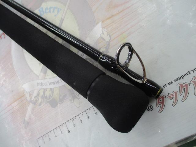 ブルースナイパー 103L プラグスペシャル