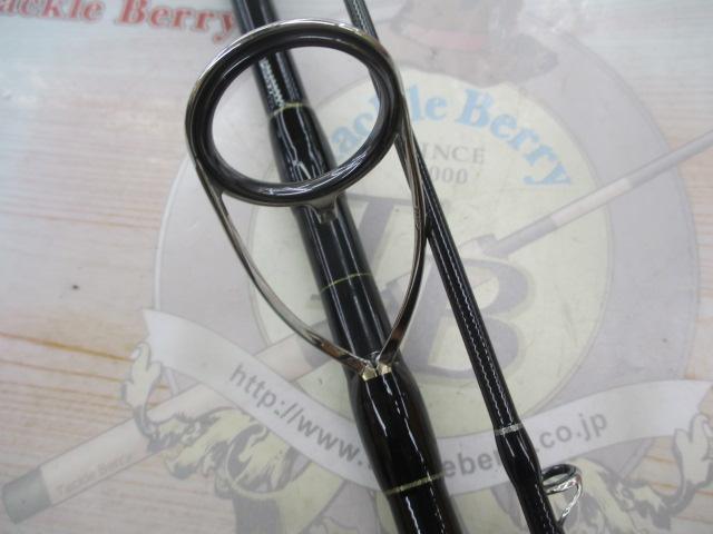 ブルースナイパー 103L プラグスペシャル