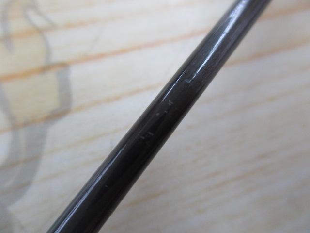 サイドワインダーEM-862MLR