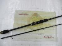 サイドワインダーEM-862MLR