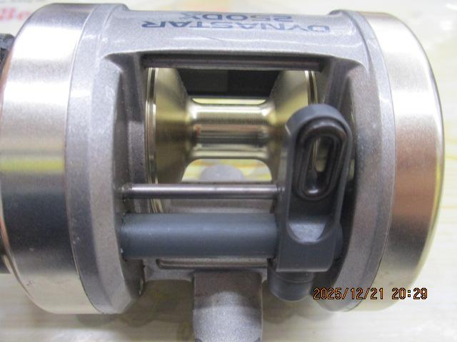 ダイナスター 250DX