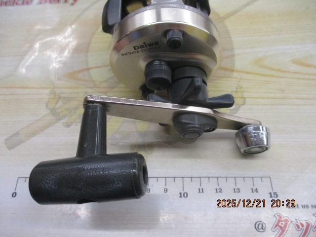 ダイナスター 250DX