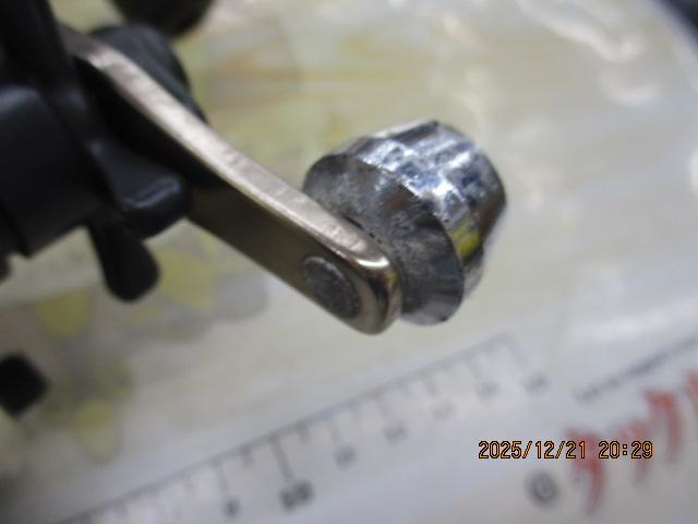 ダイナスター 250DX