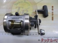 ダイナスター 250DX