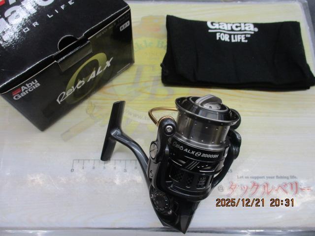 レボ ALXシータ(Θ) 2000SH