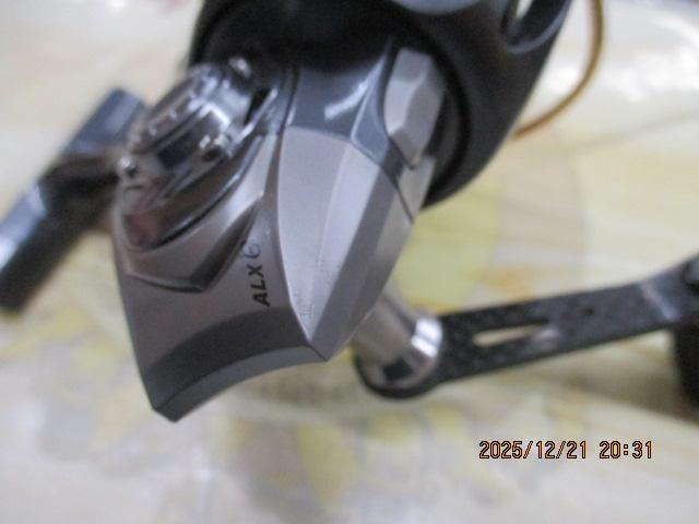 レボ ALXシータ(Θ) 2000SH