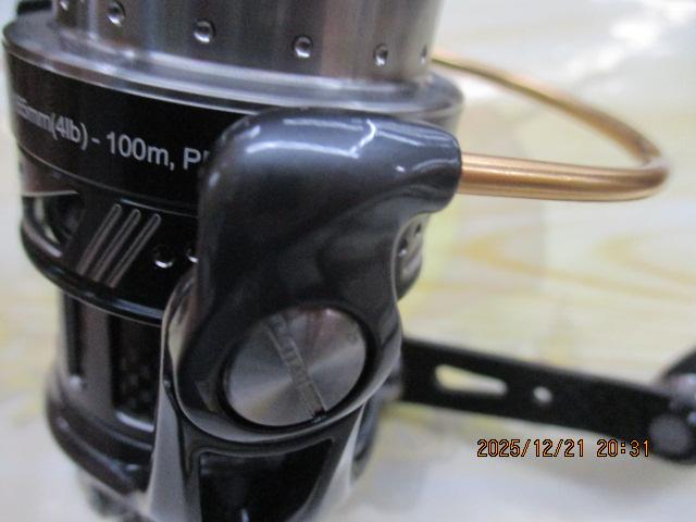 レボ ALXシータ(Θ) 2000SH