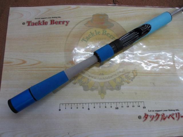 グッドロッド GD-S56UL-2PC ブルー