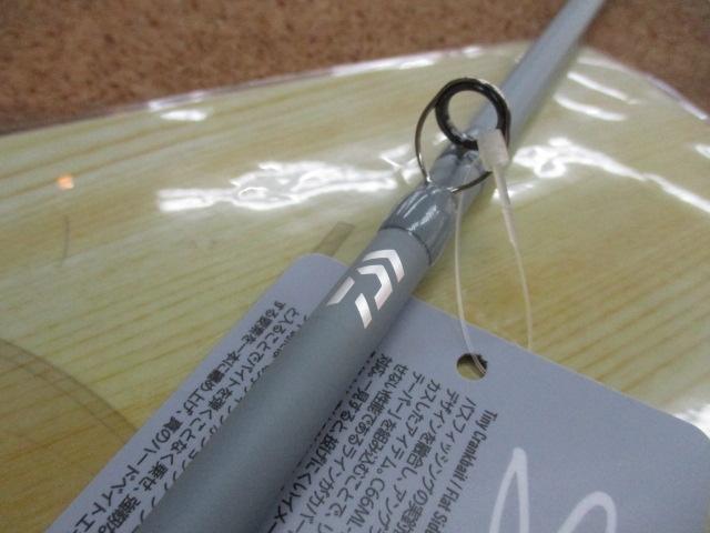 スワッガー C66L-LM