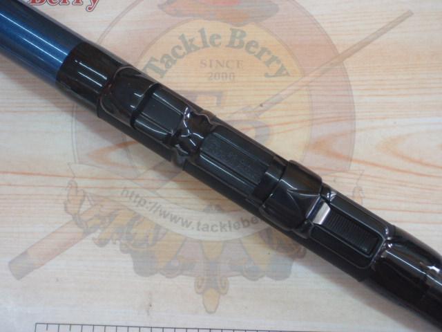 プレステート磯ロングスペシャル3-720