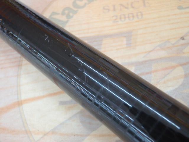 プレステート磯ロングスペシャル3-720