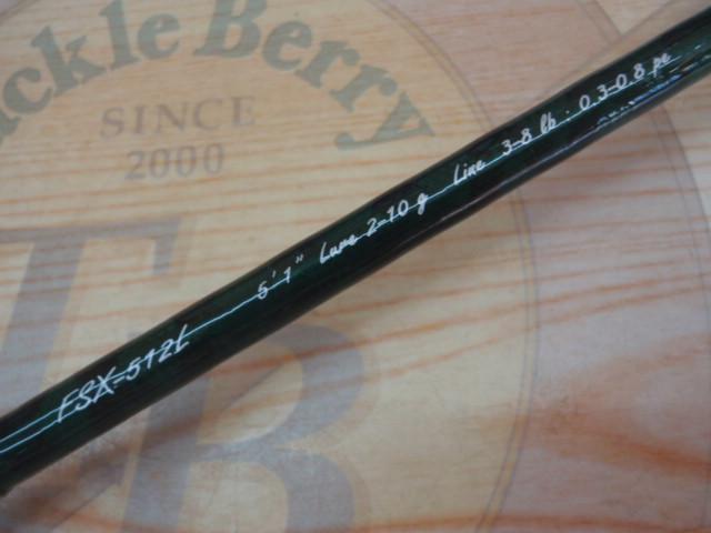 ファインテール FSX-512L