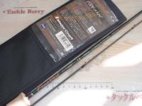 ファインテール FSX-512L