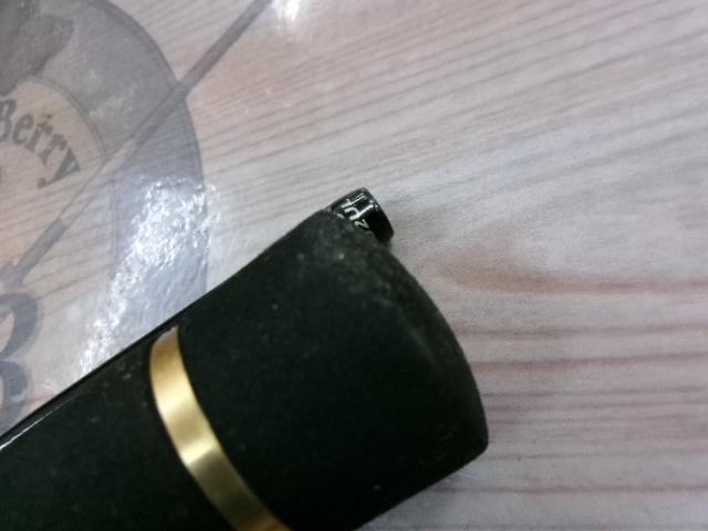 ファーストキャスト FCS-S762UL