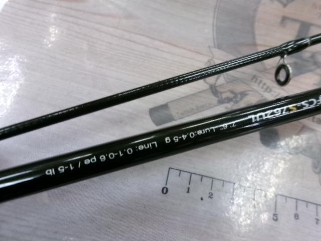 ファーストキャスト FCS-S762UL