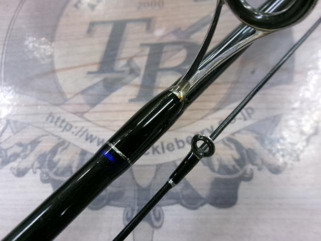 ファーストキャスト FCS-S762UL