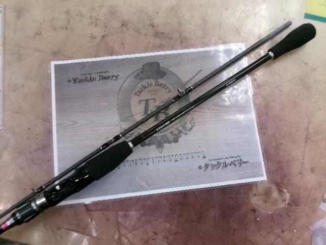 サーベルマスターBB 82MH180