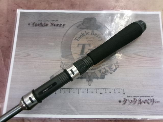 17ホリデーパック 10-180T