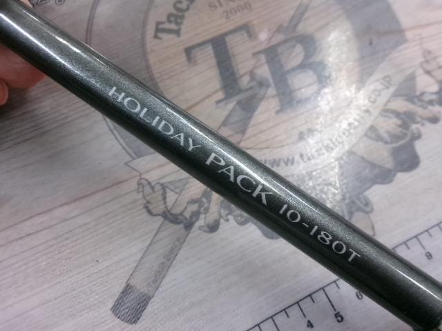 17ホリデーパック 10-180T