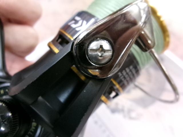 16リーガル 2506H-DH