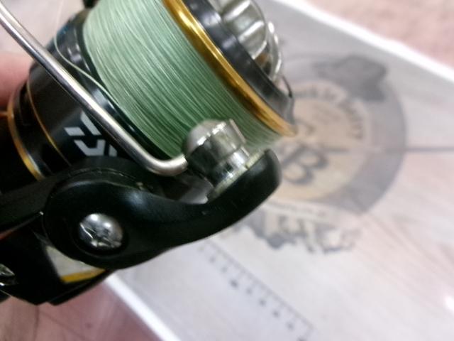 16リーガル 2506H-DH