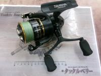 16リーガル 2506H-DH