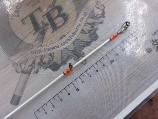 沖釣工房日本海マイカ150乗調子