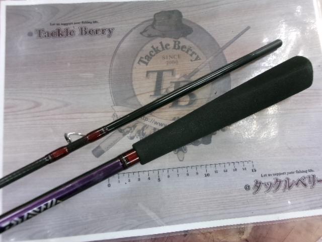 メタリア タチウオテンヤSP 190