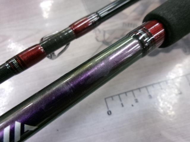 メタリア タチウオテンヤSP 190