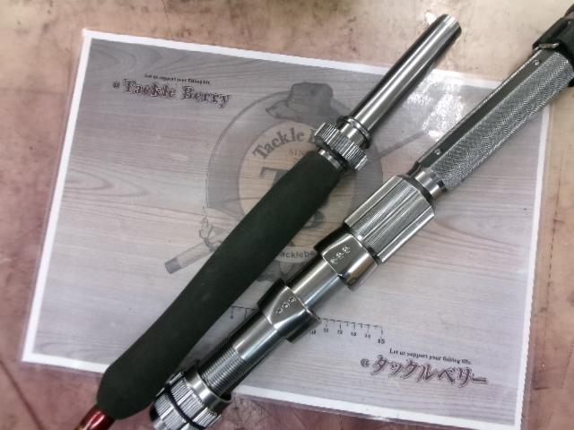 ブルバイパークロー 195Ⅰ