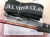 ブルバイパークロー 195Ⅰ