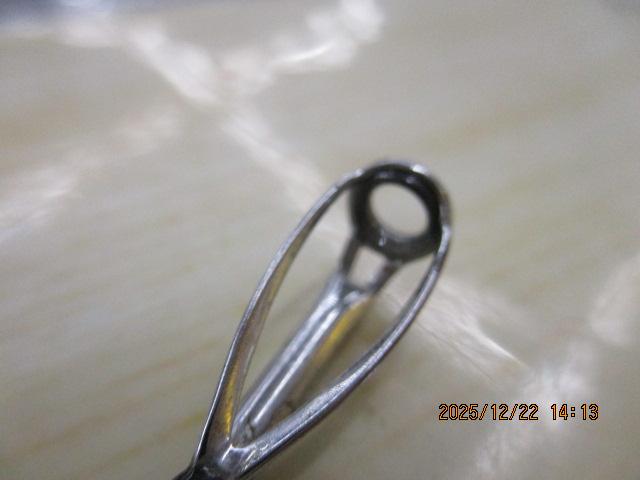 リーディング-X ゴウイン 240M