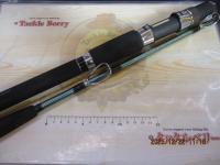 リーディング-X ゴウイン 240M