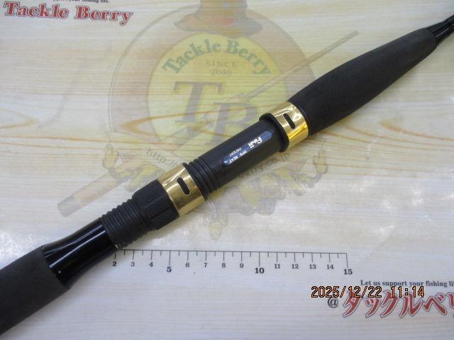 がま船シーグラーⅡ 10-210