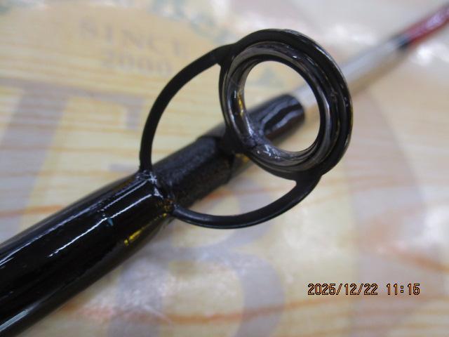 がま船シーグラーⅡ 10-210