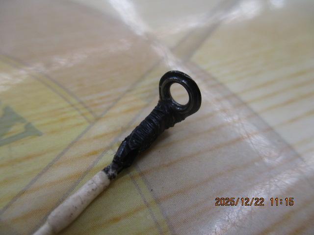 がま船シーグラーⅡ 10-210